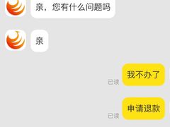 -中青旅遨游旅行旗舰店