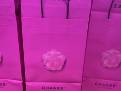 -霸王茶姬(正佳广场店)