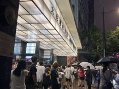 -大光明电影院(南京西路店)