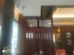 -熙盛源(复兴路店)