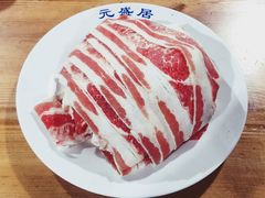 -元盛居(生态大街店)