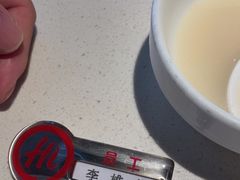 -海底捞火锅(海悦天地店)