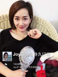 -百秀名媛纹绣美学护肤中心