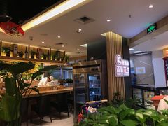 -森味花园·日本料理(伊藤洋华堂亚运村店)