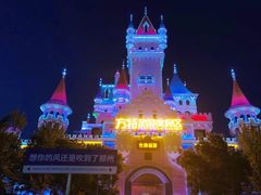 -郑州方特梦幻王国