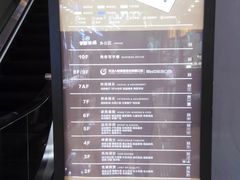 -北国商城(邢台店)