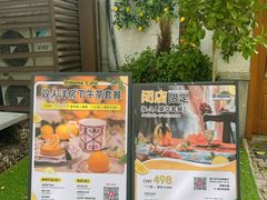 -弗兰克牛排西餐厅Ribone steak house(柠檬花园店)