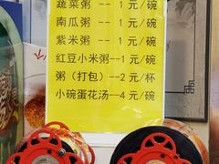 -香妃烤鸡(西单店)