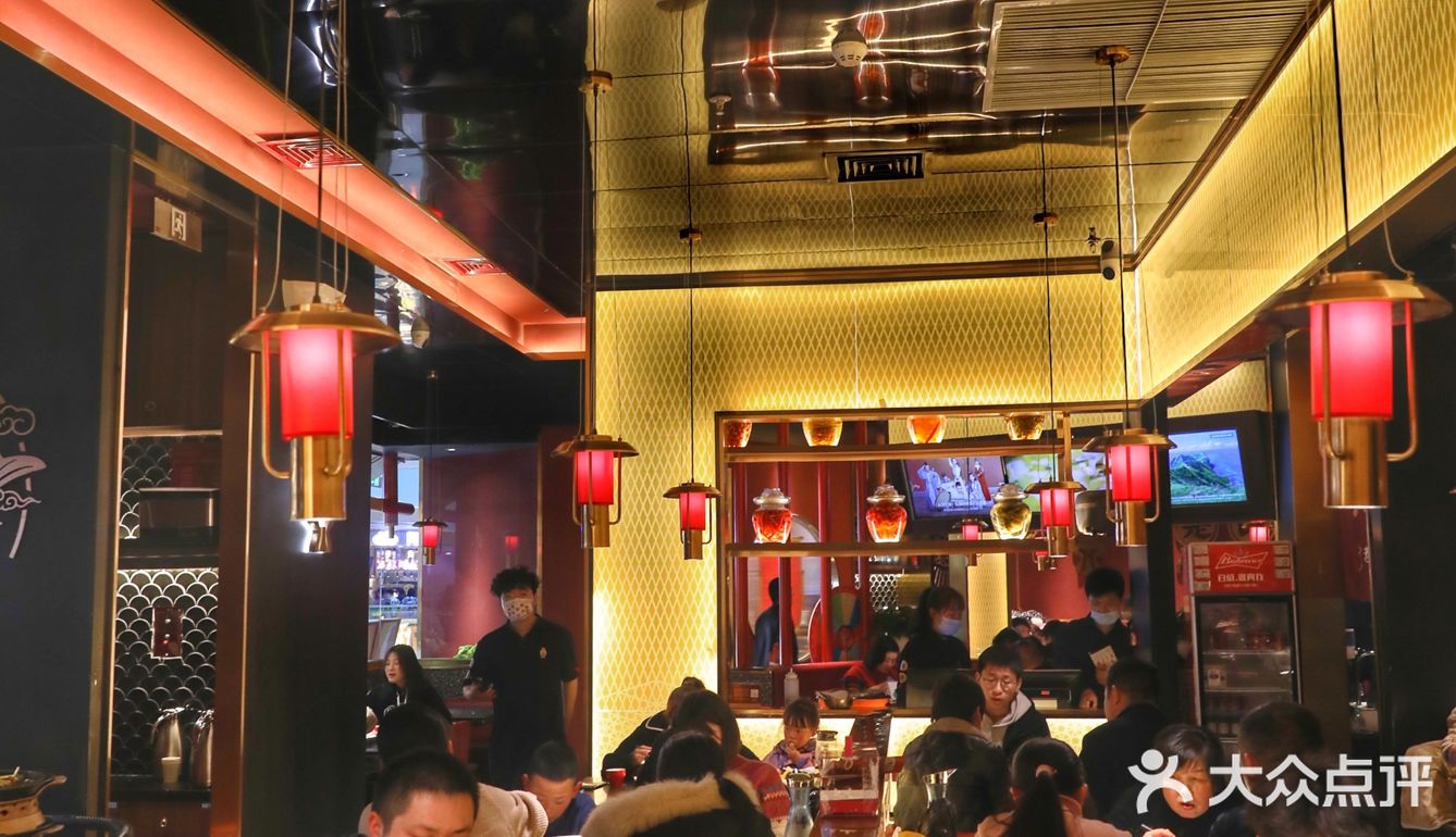 吃酸菜鱼就到山城外 安康首店  安全放心高标准[爱心]