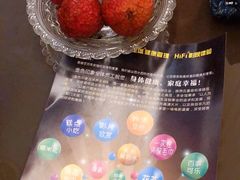 -金色印象·4K影院式足体养生(南坪桃源店)