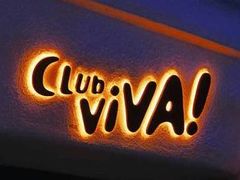 -CLUB VIVA(购物公园店)