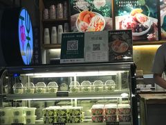 -宝珠奶酪(闵行仲盛店)