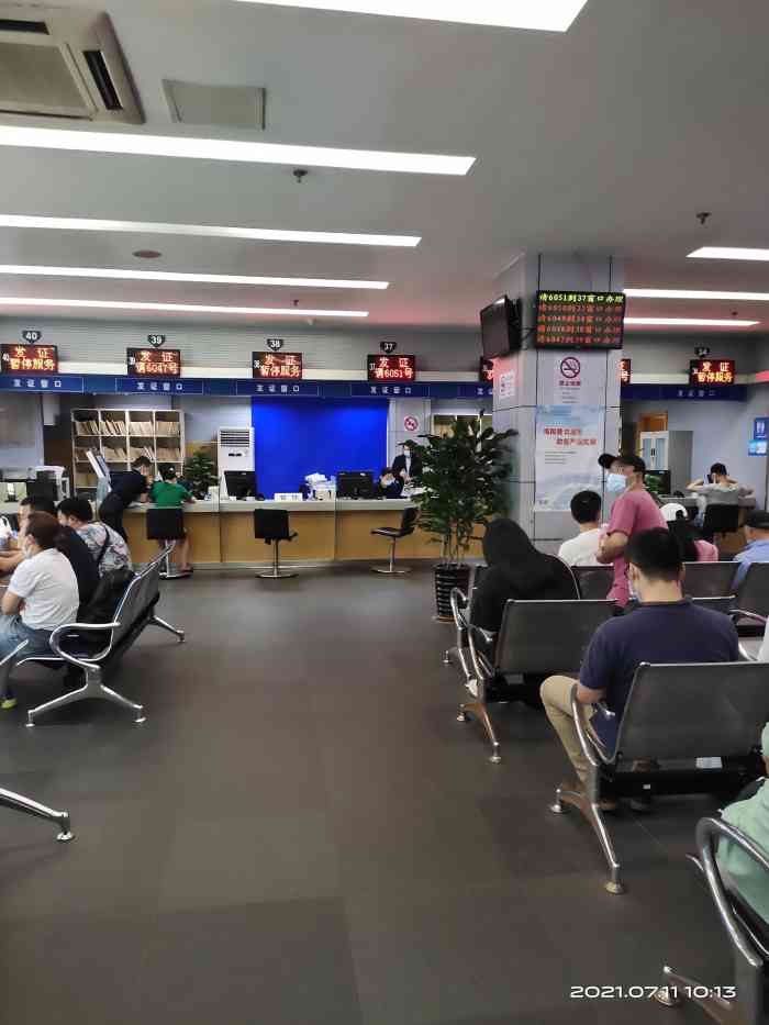 上海市闵行区房地产交易中心-"第一次来这里的时候,还是2012年,这次.