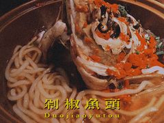 -永兴外婆桥(城中万达店)