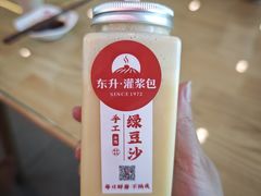 -东升灌浆包(辛庄街总店)