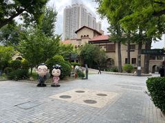 -静园(和平区)