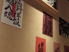 -夺多山贵州酸汤牛肉火锅(7mall店)