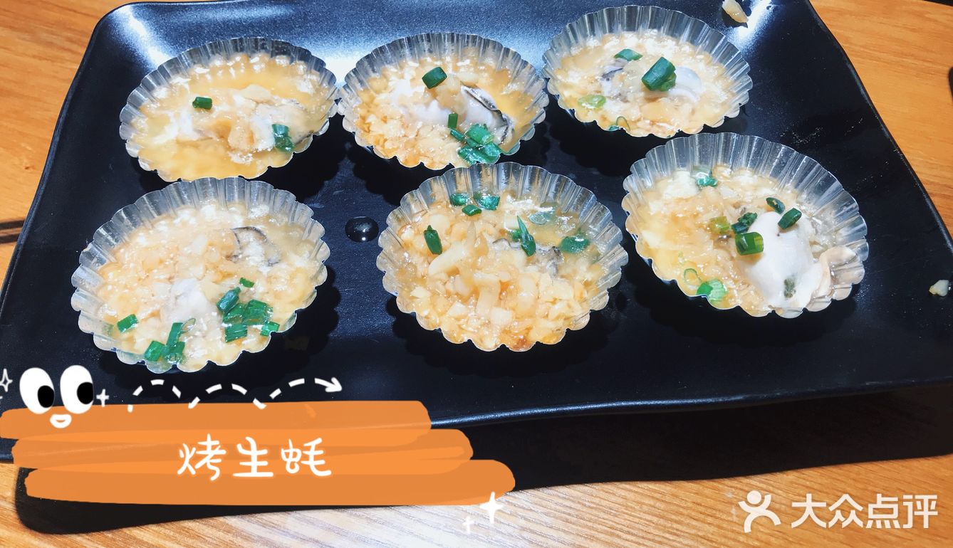 三胜川粤菜海鲜食堂