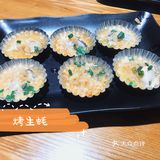三胜川粤菜海鲜食堂