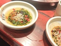 -袁老四重庆老火锅(桐梓坡店)