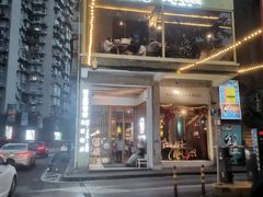 -周三的情书花园餐厅(江北店)