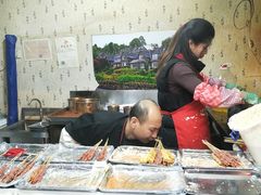 -辽B·小串(总店)