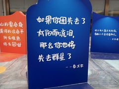 -国芳中心