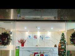 -华兴日语学校(总校)