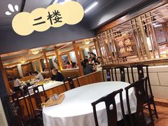大堂-顺德粥城·叹茶食粥(良化店)