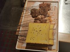 -绿地三只羊羊肉串(万科店)