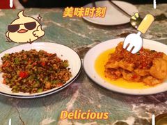 黑三剁-浩海火烧云傣家菜(京广店)