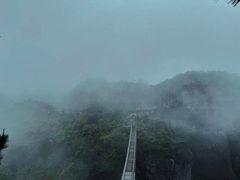 -天姥山
