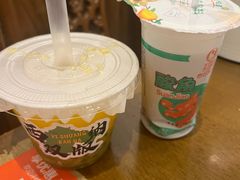 -菌乡缘·野生菌蒸汽鱼火锅(江边夜市店)