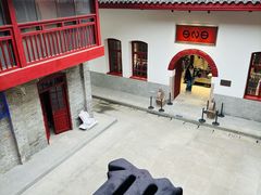 -新华日报旧址