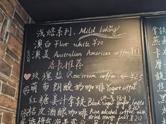 -阿sir咖啡(陶谷新村店)
