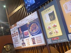 -百草滩羊清水涮羊肉(长城路店)