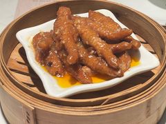 -虾饺妹·酒家(金碧店)