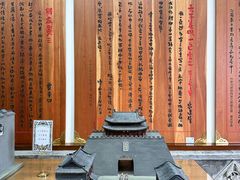-西安贾三灌汤包·回坊小吃·清真炒菜(北院门总店)