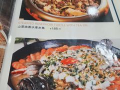 -东江海辉酒楼·公司团建·商务宴请·生日宴(宝安店)