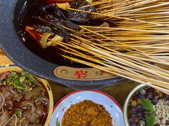-冒椒火辣(太古里店)
