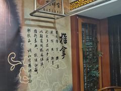 -鹤祥宫·影院足道·SPA连锁(苹果园店)