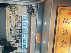 -芝麻糊世家(西华店)