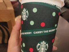 -星巴克(上海虹桥新天地二店)