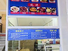 -海埂温馨饭店(金海荟·商业中心店)