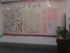 -秦汉胡同书法国画古筝围棋书院(漕宝日月光分馆)