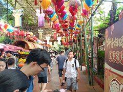 -长鹿旅游休博园