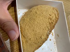 -多乐之日(颐堤港店)