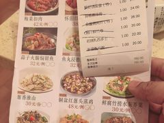 -正哥点心皇子(锦江国际广场店)