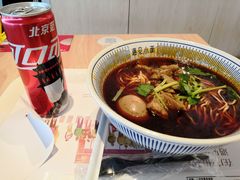 卤蛋-遇见小面(白云机场T2安检外店)