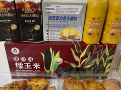 -山姆会员商店(上海浦东店)